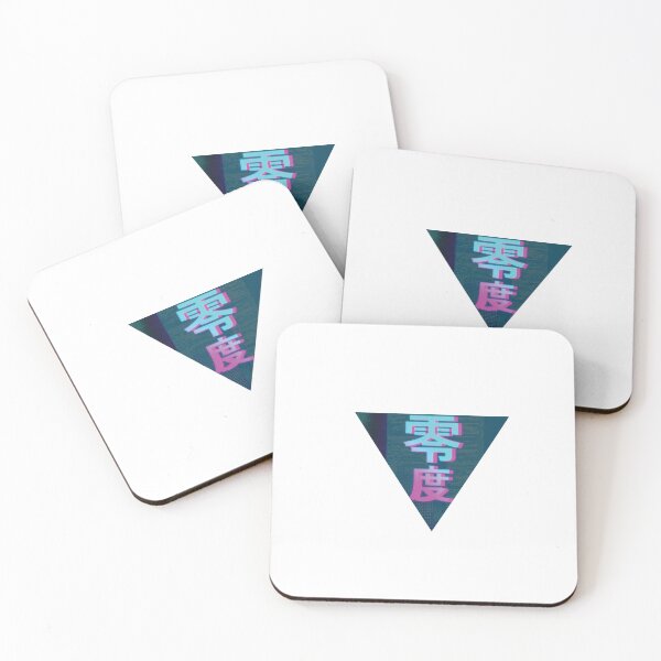 Item preview, Japan RetroWave designed and sold by PourElla.