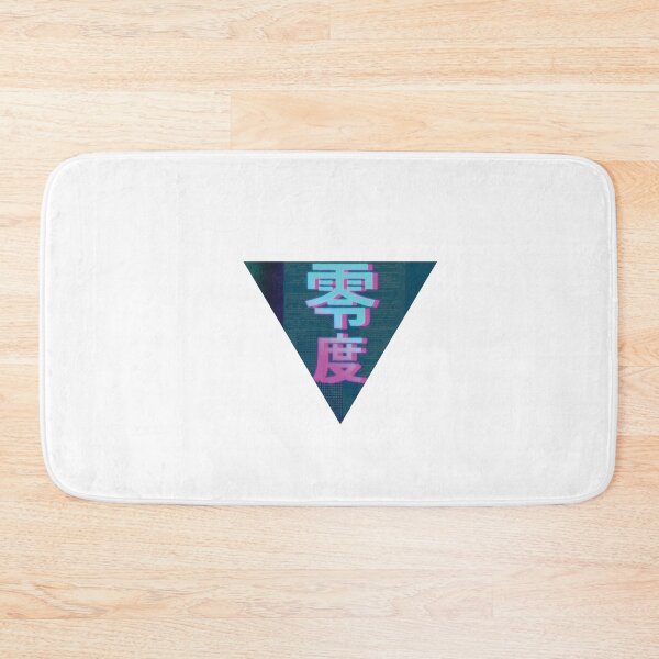 Item preview, Japan RetroWave designed and sold by PourElla.