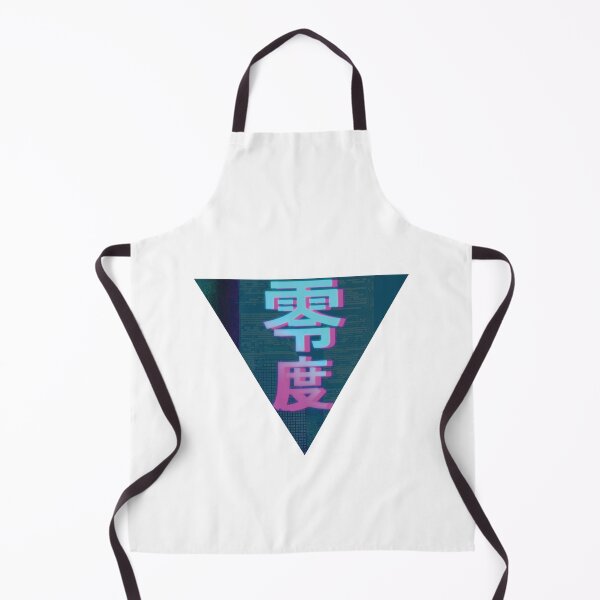 Item preview, Japan RetroWave designed and sold by PourElla.