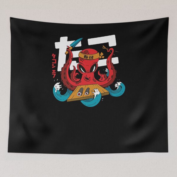 Item preview, red octopus designed and sold by zaher97.