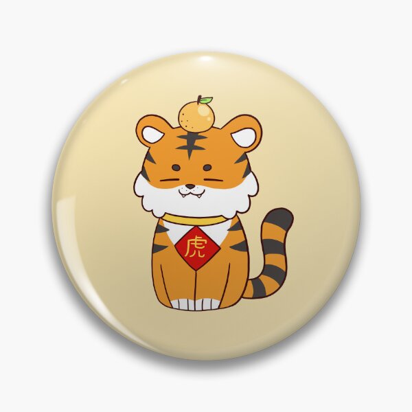Item preview, Lunar Laziness: tiger designed and sold by kittybox.