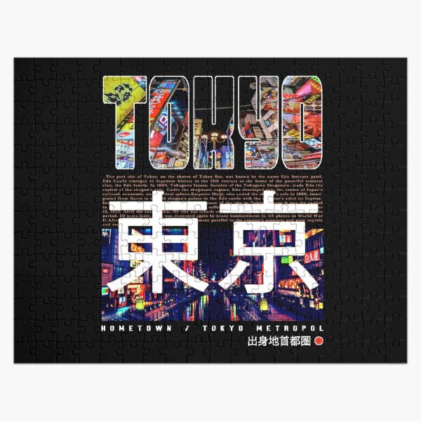 Tokyo Fashion Jigsaw Puzzles For Sale Redbubble