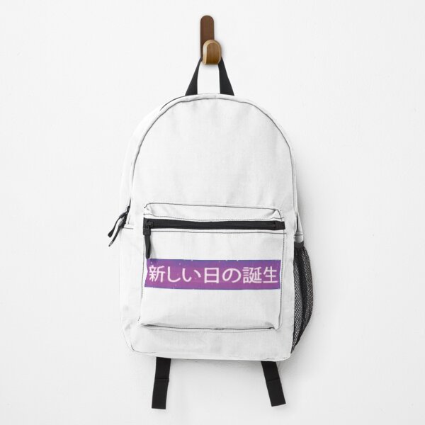 Item preview, NIHONGO designed and sold by PourElla.