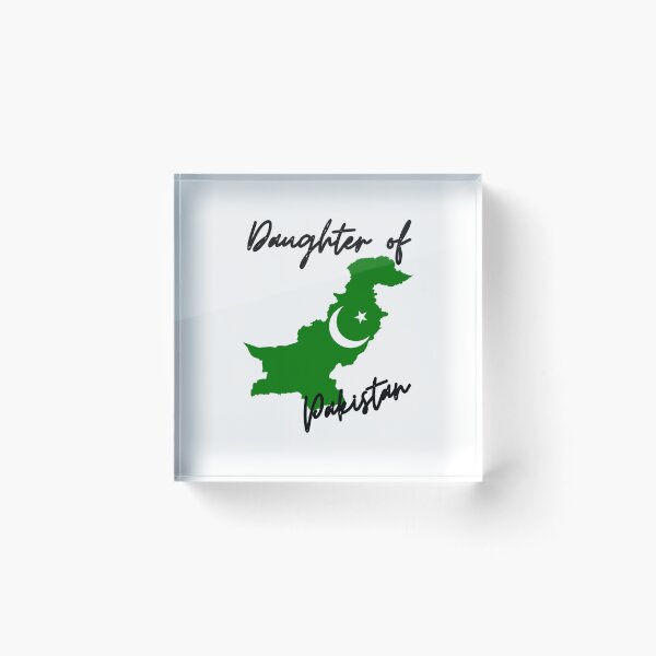 Item preview, Son of Pakistan Map Flag designed and sold by NovawayDirect.
