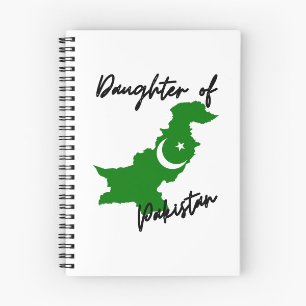 Item preview, Son of Pakistan Map Flag designed and sold by NovawayDirect.