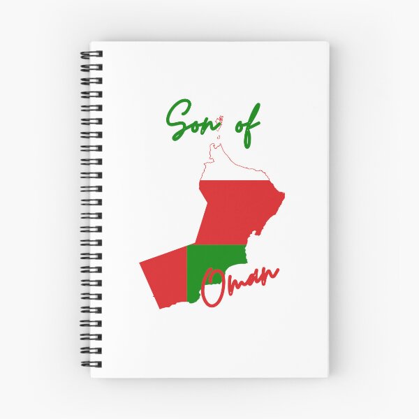 Item preview, Son of Oman Map Flag designed and sold by NovawayDirect.
