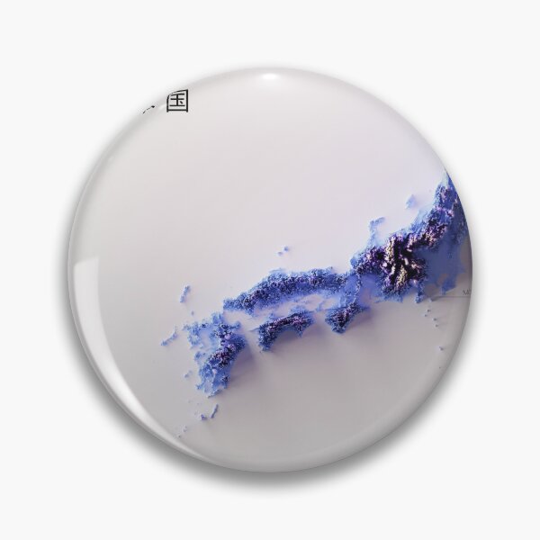 Item preview, Shaded relief map of Japan designed and sold by joewdavies.