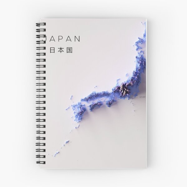 Item preview, Shaded relief map of Japan designed and sold by joewdavies.