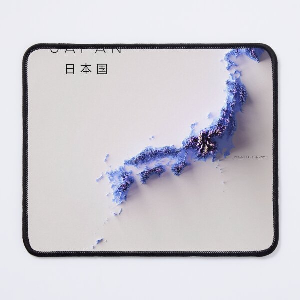 Item preview, Shaded relief map of Japan designed and sold by joewdavies.