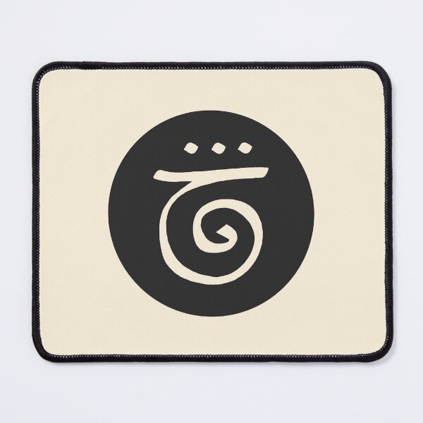 Item preview, Patience - Zibu Symbol- minimalist art designed and sold by Preppy Aesthetic Designs.