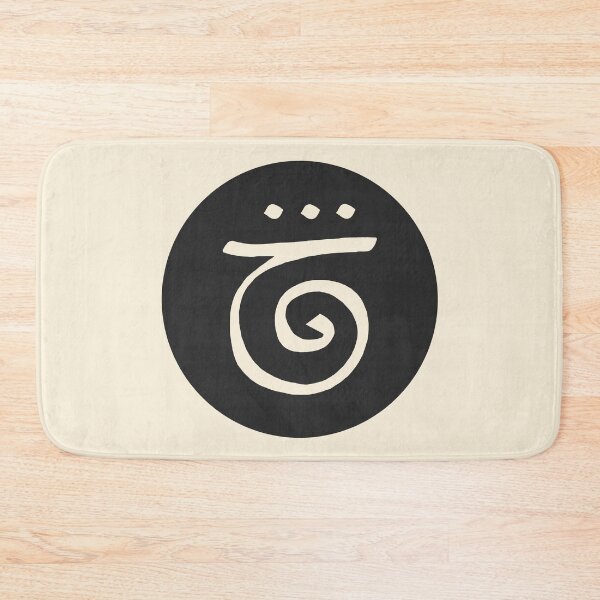 Item preview, Patience - Zibu Symbol- minimalist art designed and sold by Preppy Aesthetic Designs.