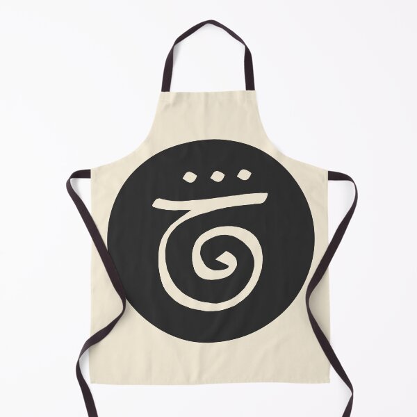 Item preview, Patience - Zibu Symbol- minimalist art designed and sold by Preppy Aesthetic Designs.