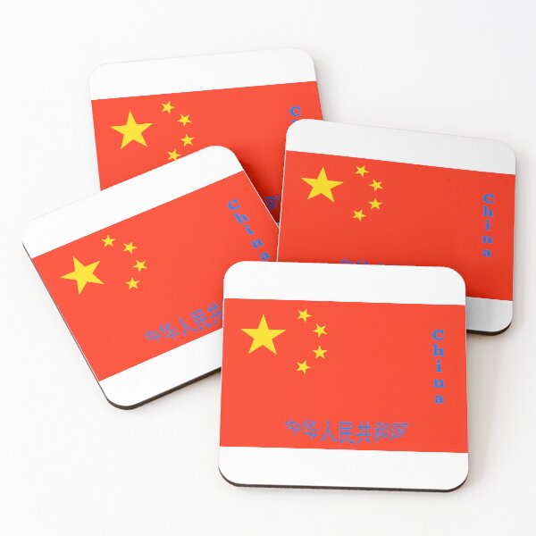 Item preview, China designed and sold by boogeyman.