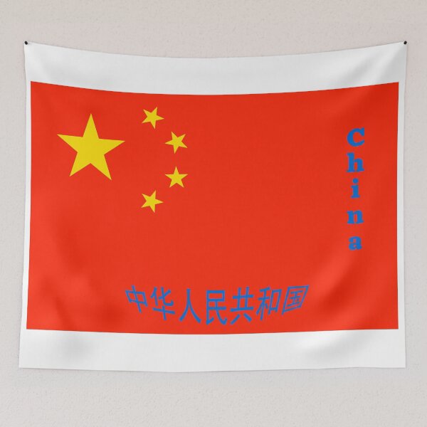 Item preview, China designed and sold by boogeyman.