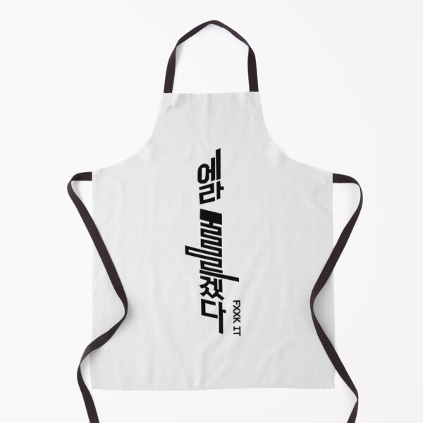 Item preview, FXXK IT - BIG BANG| Perfect Gift designed and sold by zellajoh.