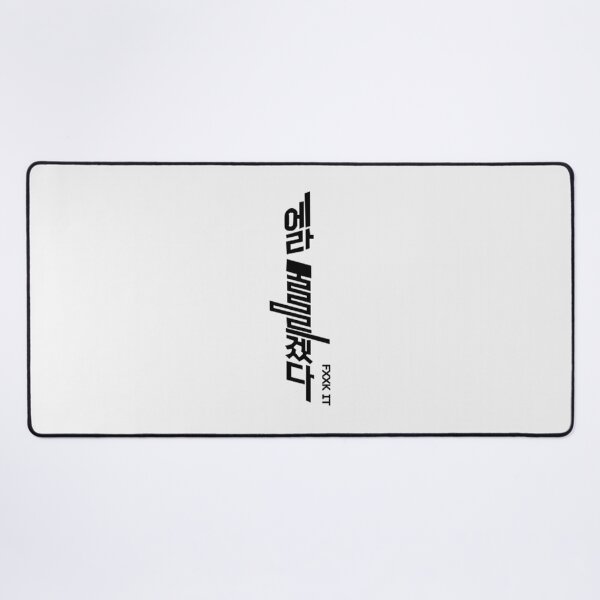 Item preview, FXXK IT - BIG BANG| Perfect Gift designed and sold by zellajoh.