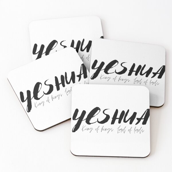 Item preview, YESHUA: King of kings, Lord of lords. designed and sold by Ahava Designs PH.