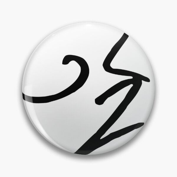 Item preview, Rafa Nadal Signature designed and sold by guimcormand.