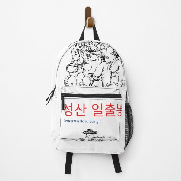 Item preview, Seongsan Ilchulbong- Korea festival K-pop kdrama designed and sold by Daebakshop.