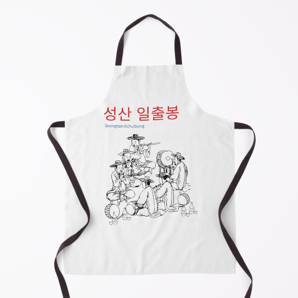 Item preview, Seongsan Ilchulbong- Korea festival K-pop kdrama designed and sold by Daebakshop.