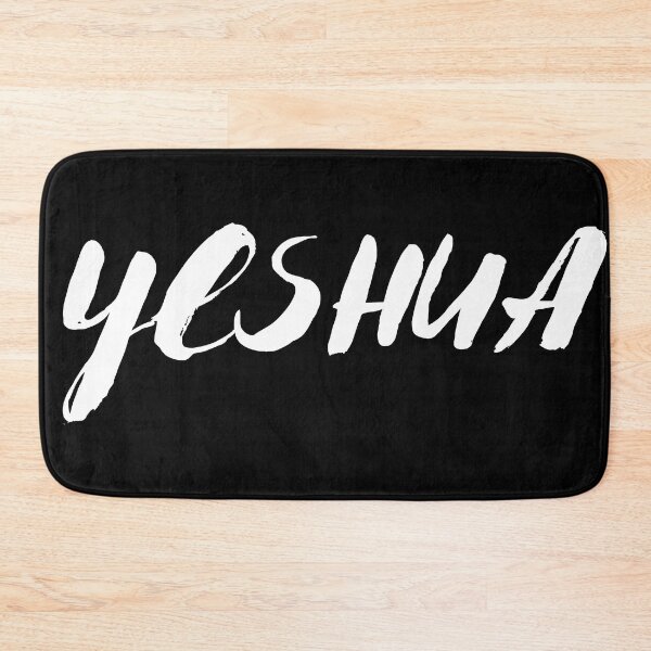 Item preview, YESHUA (White Print) designed and sold by Ahava Designs PH.