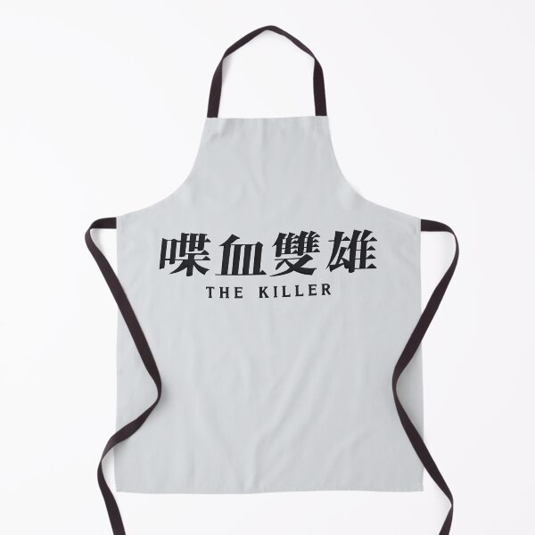 Item preview, The Killer Film Title designed and sold by Linubidix.