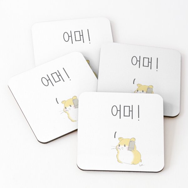 Item preview, Hamster Phone Korea designed and sold by KurtisKurti.