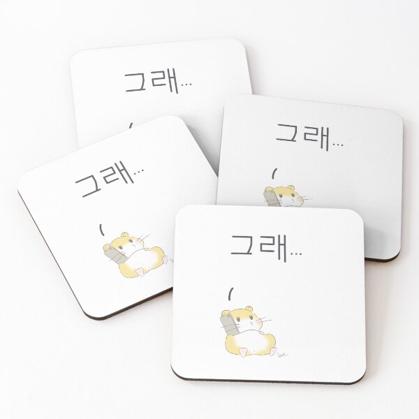 Item preview, Hamster Phone Korea designed and sold by KurtisKurti.