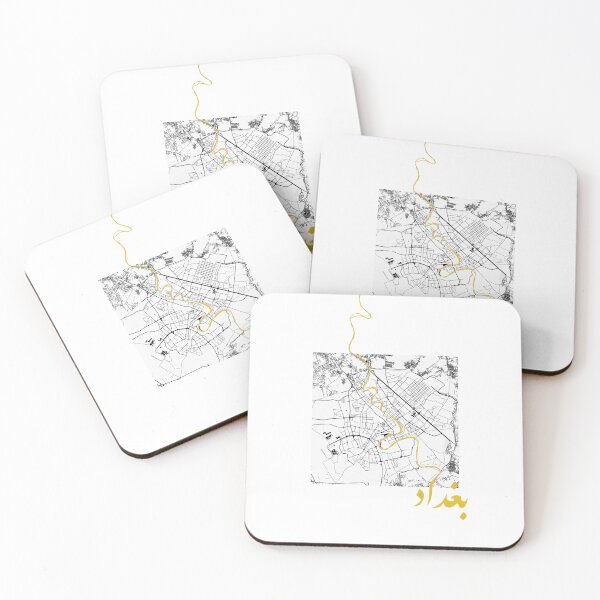 Item preview, Baghdad Map Art designed and sold by arameanartist.