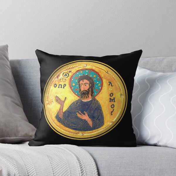 Item preview, St. John the Baptist designed and sold by artistoutfitter.