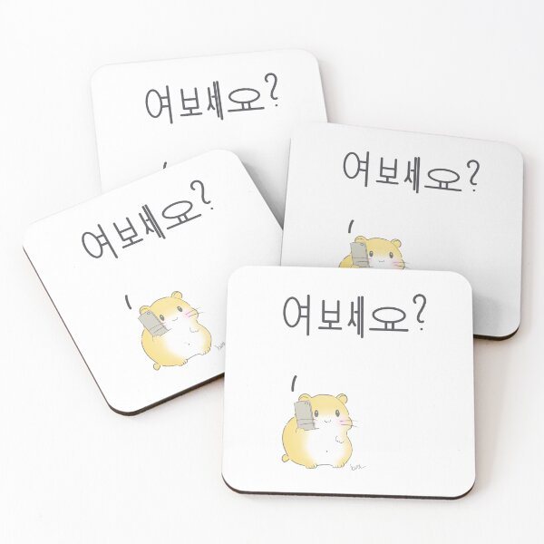 Item preview, Hamster Phone Korea designed and sold by KurtisKurti.