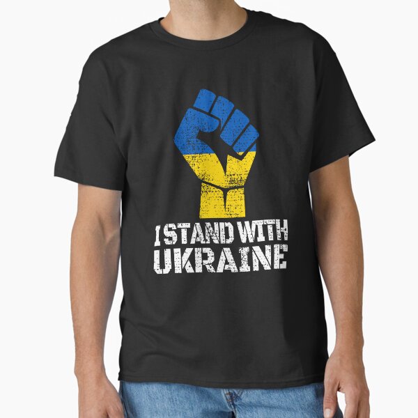 Item preview, I STAND WITH UKRAINE - UKRAINE designed and sold by TravelHappiness.