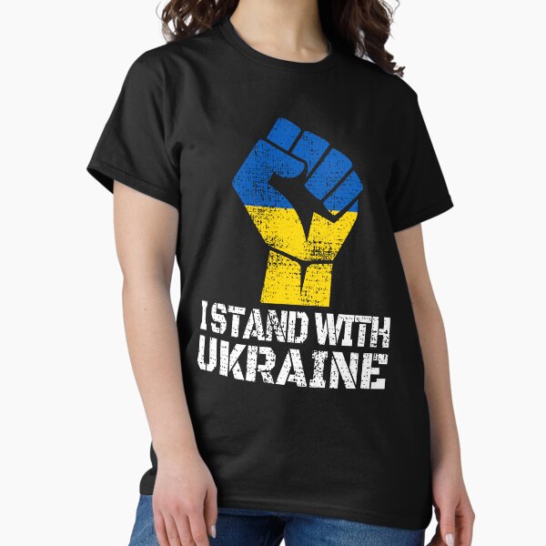 Item preview, I STAND WITH UKRAINE - UKRAINE designed and sold by TravelHappiness.