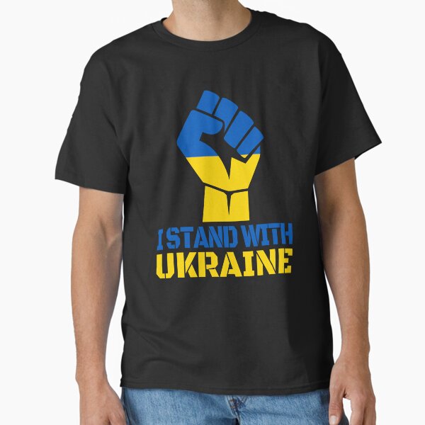 Item preview, I STAND WITH UKRAINE - SUPPORT UKRAINE designed and sold by TravelHappiness.