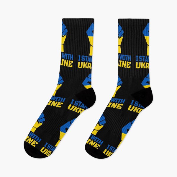 Item preview, I STAND WITH UKRAINE - SUPPORT UKRAINE designed and sold by TravelHappiness.