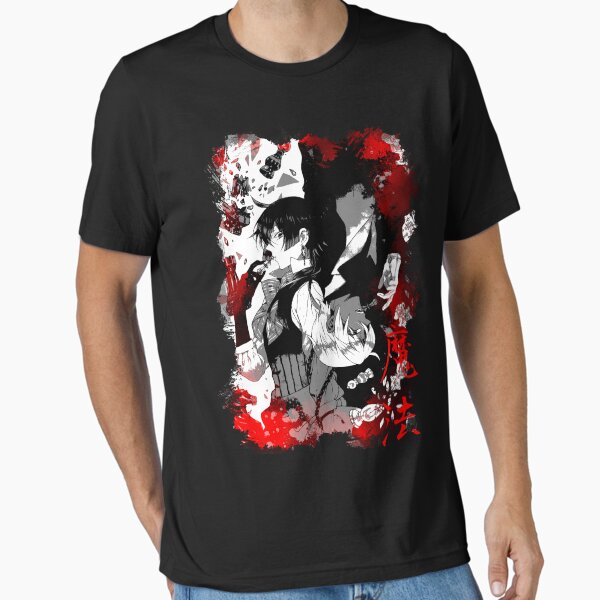 Item preview, Vanitas no Carte - Art 1 designed and sold by Recup-Tout.