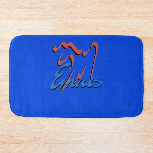 Item preview, GNU Emacs logo Classic T-Shirt designed and sold by KamilJelinek.