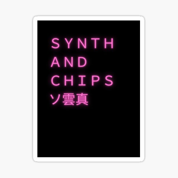 synth and chips design Sticker