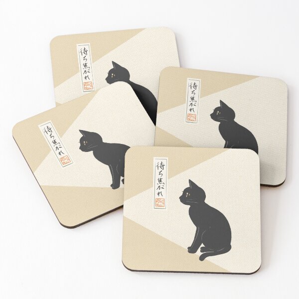 Item preview, Longing for something designed and sold by BATKEI ART.