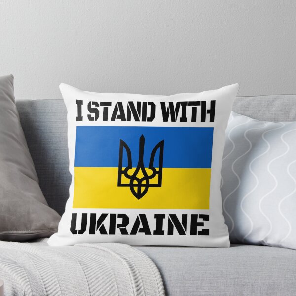 Item preview, I STAND WITH UKRAINE  designed and sold by TravelHappiness.