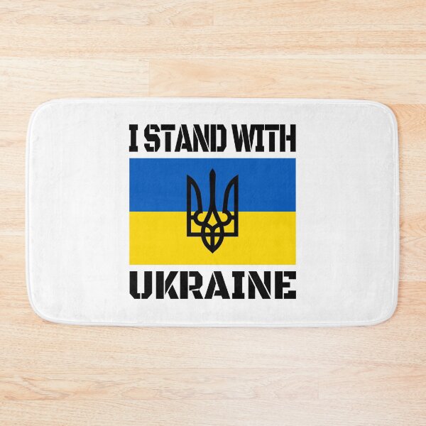 Item preview, I STAND WITH UKRAINE  designed and sold by TravelHappiness.