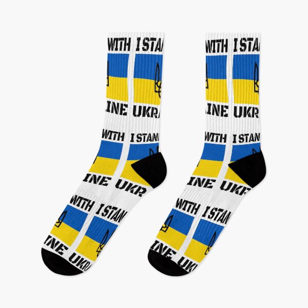 Item preview, I STAND WITH UKRAINE  designed and sold by TravelHappiness.