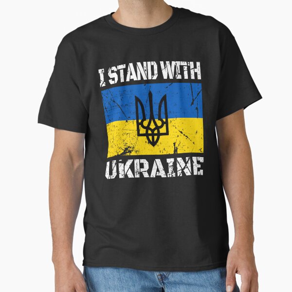 Item preview, I STAND WITH UKRAINE - UKRAINE SUPPORT designed and sold by TravelHappiness.