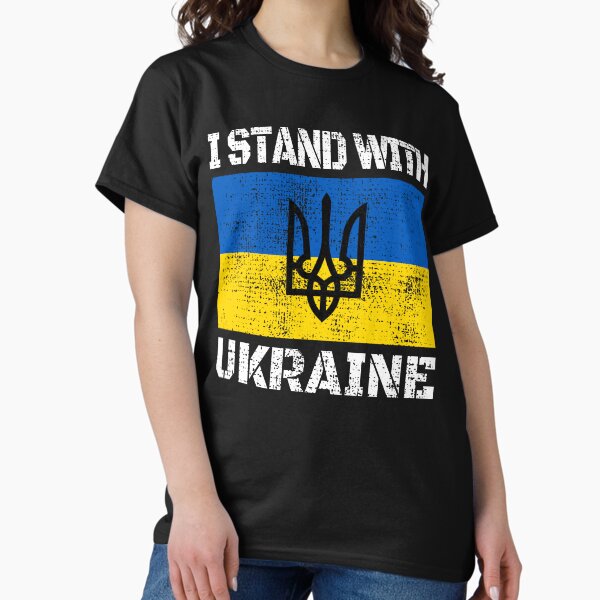 Artikel-Vorschau von ICH STEHE MIT DER UKRAINE – UNTERSTÜTZUNG DER UKRAINE – SPENDE AN DIE UKRAINE, designt und verkauft von TravelHappiness.