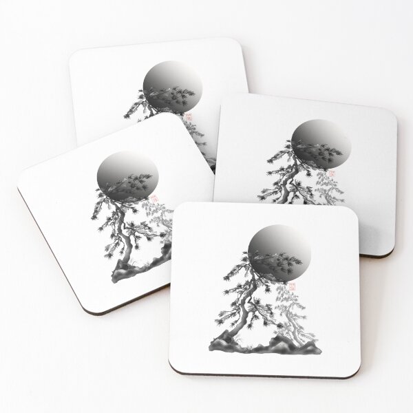 Item preview, Japanese sumie pine trees under a full moon designed and sold by CuisineCat.