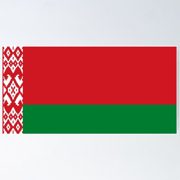 Item preview, Flag of Belarus designed and sold by brigadeiro.