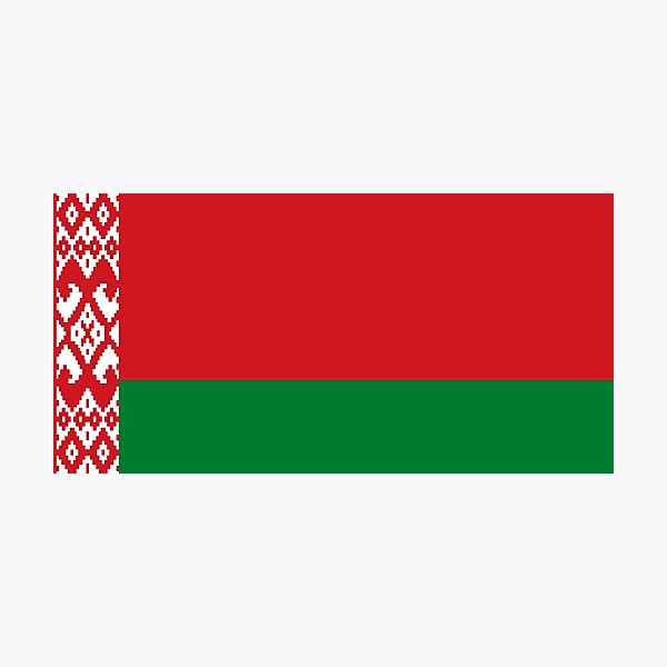 Item preview, Flag of Belarus designed and sold by brigadeiro.
