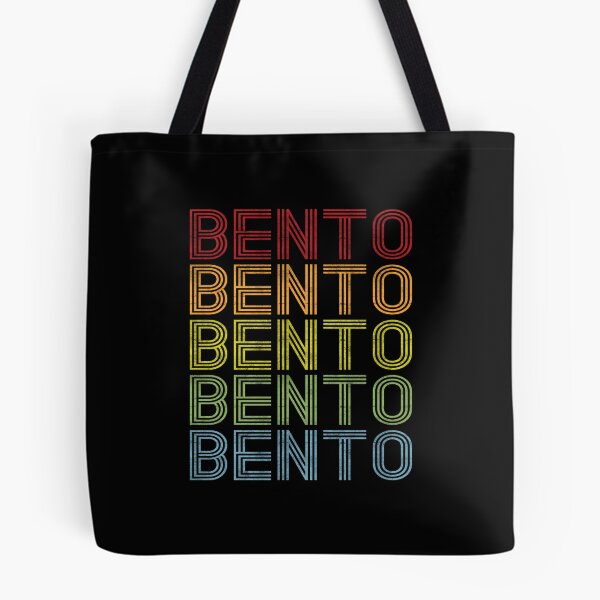 Item preview, Bento Name T Shirt - Bento Vintage Retro Bento Name Gift Item Tee designed and sold by oslandefren.