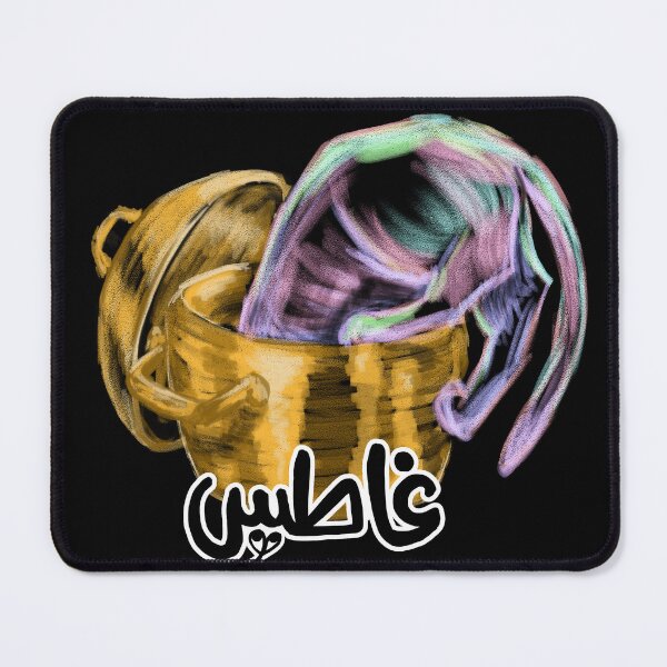 Item preview, Polishing designed and sold by Alia-Ash80.