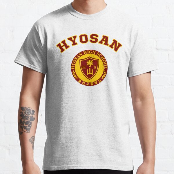 All of Us Are Dead Netflix Korean Series Hyosan High School Classic  T-Shirt for Sale by Shapes-Colors